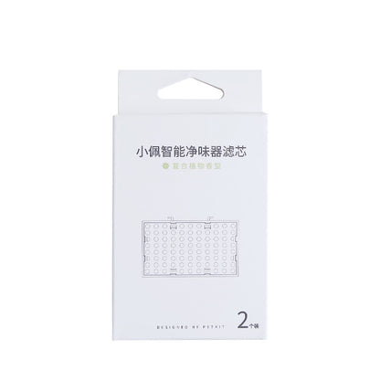 Pet Purifier Xiaomi Air Purifier